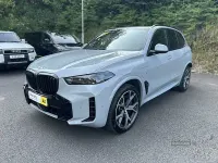 Used BMW X5 M Sport 490 HP (360 kW) 2024 Grey SUV