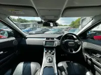 Used Land Rover Range Rover evoque HSE Dynamic 2016 Red Estate