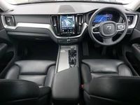 Used Volvo XC60 Plus 197 HP (144 kW) 2023 Black SUV