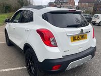 Used Vauxhall Mokka 116 HP (85 kW) 2015 White SUV