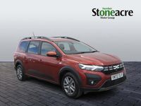Used Dacia Jogger Expression 109 HP (80 kW) 2023 Brown MPV