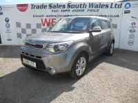 Used Kia Soul Plus 134 HP (98 kW) 2016 Silver SUV