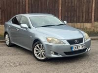 Used Lexus IS250 2007 Blue Sedan