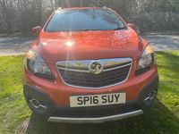 Used Vauxhall Mokka 136 HP (100 kW) 2016 Orange SUV