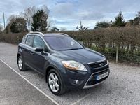 Used Ford Kuga Titanium 136 HP (100 kW) 2009 Grey SUV