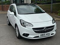Used Vauxhall Corsa Excite 90 HP (66 kW) 2015 White Hatchback