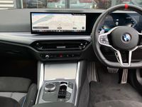 Used BMW M440 M Sport 369 HP (271 kW) 2025 Red Sedan