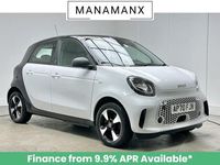 Used Smart ForFour Electric Drive Passion 60 kW (82 HP) 2020 Hatchback