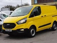 Used Ford Transit Custom 105 HP (77 kW) 2022 Yellow Van