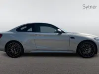 Used BMW M2 Competition Edition 410 HP (301 kW) 2019 Silver Coupe