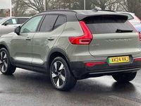 Used Volvo EX40 Plus 295 kW (402 HP) 2024 SUV