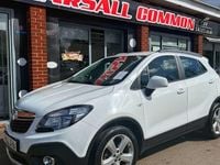 Used Vauxhall Mokka S 137 HP (100 kW) 2015 White SUV