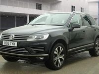 Used VW Touareg R-line 262 HP (192 kW) 2017 SUV
