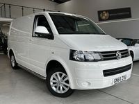 Used VW T6 Trendline 102 HP (75 kW) 2015 White Van