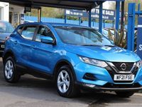 used Nissan Qashqai 1.3 DIG-T ACENTA PREMIUM DCT 5d 156 BHP