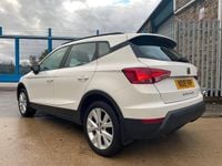 Used Seat Arona SE 95 HP (69 kW) 2018 White SUV