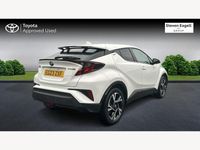 Used Toyota C-HR Design 2023 White SUV