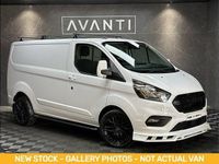 Used Ford Transit Custom Trend 130 HP (95 kW) 2020 White Van