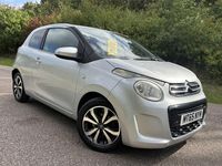 Used Citroën C1 Flair 82 HP (60 kW) 2015 Grey Hatchback