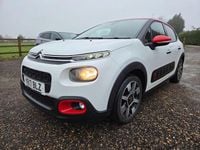 Used Citroën C3 Flair 2017 White Hatchback