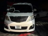 Used Toyota Alphard 2026 White MPV