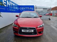 used Mitsubishi Lancer 2.0 DI-D GS2