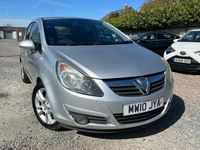 Used Vauxhall Corsa 85 HP (62 kW) 2010 Silver Hatchback