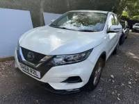 Used Nissan Qashqai Acenta Premium 115 HP (84 kW) 2018 Bronze SUV
