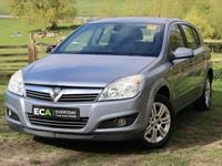 Used Vauxhall Astra Design Edition 2008 Silver Hatchback