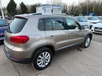 Used VW Tiguan Match 2014 Beige SUV