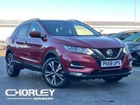 Used Nissan Qashqai N-Connecta 115 HP (84 kW) 2018 Red SUV