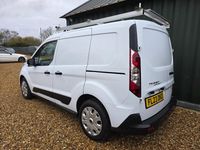 Second-hand Ford Transit Connect Trend 75 CP (55 kW) 2023 Alb Monovolum