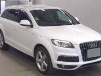 Used Audi Q7 S-Line 2011 White SUV