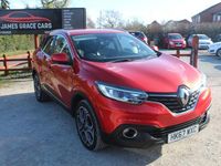 Used Renault Kadjar Dynamique 2018 Red SUV
