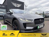 Used Jaguar I-Pace 294 kW (400 HP) 2021 Grey SUV