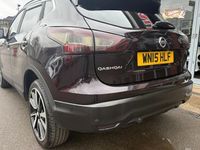 Used Nissan Qashqai Tekna 131 HP (96 kW) 2017 SUV