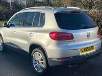 used VW Tiguan 2.0 MATCH EDITION TDI BMT 4MOTION DSG 5d 148 BHP