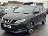 Used Nissan Qashqai S 115 HP (84 kW) 2016 Black SUV