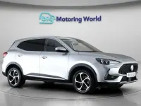 Used MG HS Trophy 160 HP (117 kW) 2024 Silver SUV