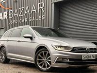 Used VW Passat R-line 150 HP (110 kW) 2019 Silver Estate