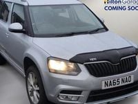 Used Skoda 110 R SE 110 HP (80 kW) 2016 Estate