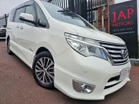 Used Nissan Serena S 2024 White MPV