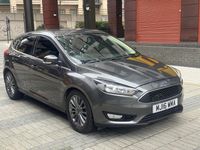 Used Ford Focus Zetec 2016 Grey Hatchback