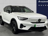 Used Volvo EX40 Ultra 185 kW (252 HP) 2025 White SUV