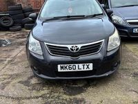 Used Toyota Avensis T4 2010 Black Estate