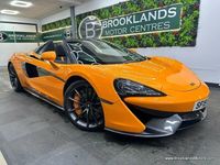 Used McLaren 570S 570 HP (419 kW) 2019 Orange Cabriolet