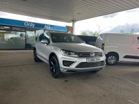 Used VW Touareg R-line 2016 Silver SUV