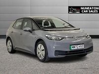 Used VW ID.3 Pro Performance 150 kW (204 HP) 2023 Grey Hatchback