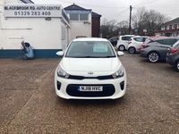 Used Kia Rio 83 HP (61 kW) 2018 White Hatchback