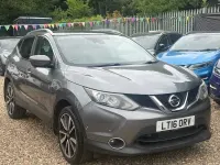 Used Nissan Qashqai Tekna 115 HP (84 kW) 2016 Grey SUV